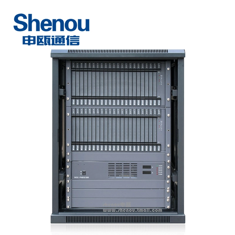 申瓯数字集团程控电话交换机