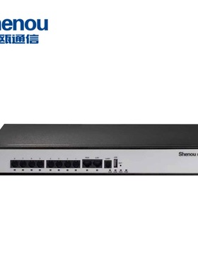 Shenou申瓯SOC1000-UC100网络软交换IPPBX UC30 UC500 UC300 SIP