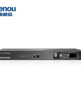 Shenou申瓯SOC1900S专业级电话录音系统8/16/24/32/40/48/56/64路
