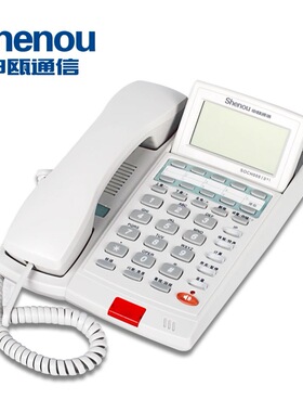申瓯HCD999(1)TSD 2/3/5/6商务办公电话机黑白有线座机免提免电池
