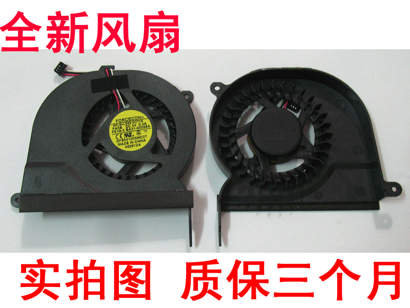 È«ÐÂÔ×° ÈýÐÇ RV411 RV412 RV413 RV410 RV415 RV420 ±Ê¼Ç±¾·çÉÈ