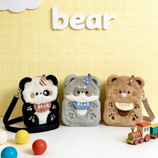 某馒头原创小众设计可爱毛绒卡通小熊休闲小斜挎lolita手机包女