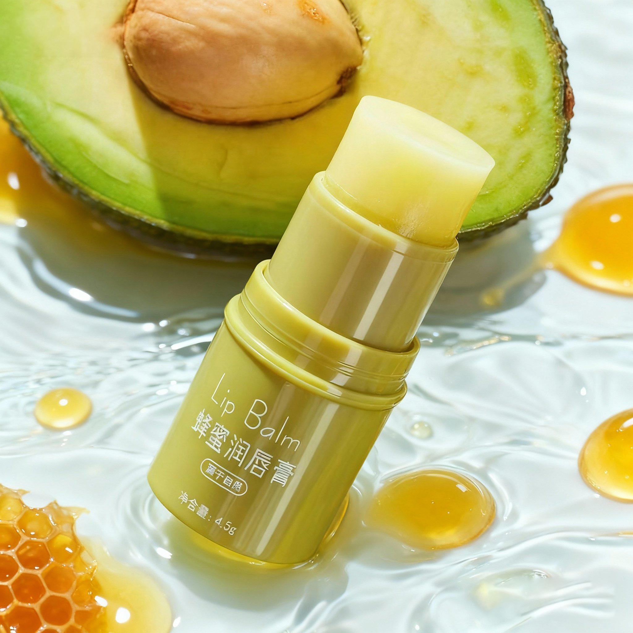 采华之滋唇膏儿童绿胖子蜂蜜唇膏