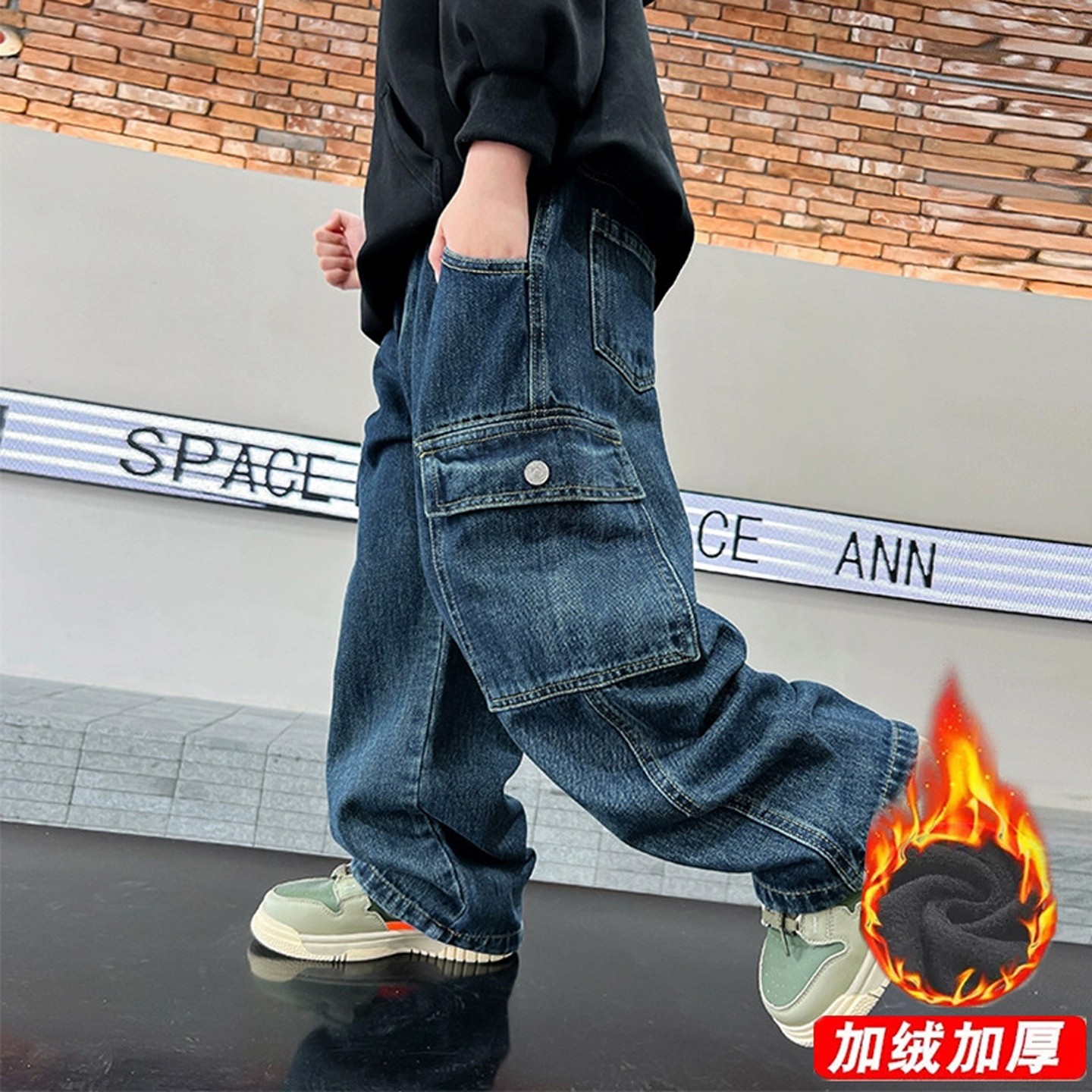男童工装风加绒牛仔裤帅气宽松阔腿长裤加厚多口袋中大童直筒休闲,童装/婴儿装/亲子装,儿童牛仔裤,淘宝优惠券,粉丝福利购,淘宝优惠卷