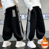 纯色束脚裤 条纹装 饰保暖加厚中大童运动裤 男童加绒卫裤 松紧腰长裤