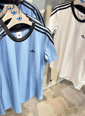 Adidas三叶草 女子运动休闲潮流速干条纹短袖T恤 JV9647 JV9644