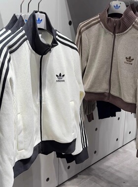Adidas三叶草 女子运动休闲潮流华夫短款夹克外套 KC2645 KC2649