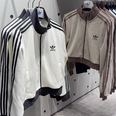 Adidas三叶草 女子运动休闲潮流华夫短款夹克外套 KC2645 KC2649