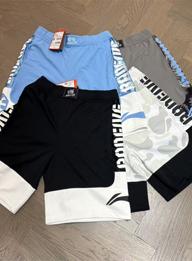 李宁 BADFIVE反伍男子运动休闲篮球速干透气宽松五分短裤 AAPV021