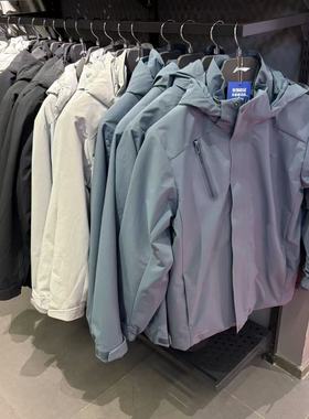 李宁 秋冬男子运动休闲户外防风保暖连帽三合一夹克外套 AWBU007