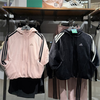 Adidas三叶草 女子运动休闲潮流宽松毛绒夹克外套 KB7605 KB7606