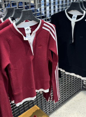 Adidas三叶草 女子运动潮流假两件针织衫长袖T恤 KS5332 KS5333