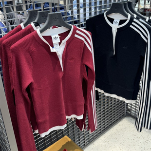 Adidas三叶草 女子运动潮流假两件针织衫长袖T恤 KS5332 KS5333