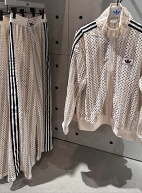 Adidas三叶草 女子运动休闲潮流镂空针织外套长裤 KC0749 KC0760