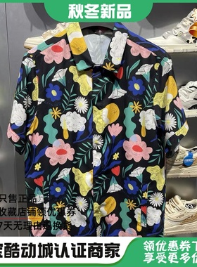 李宁 夏季新款男子运动休闲潮流花卉度假风短袖衬衫T恤 ASHT443