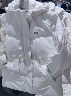 Adidas三叶草 女子运动休闲潮流蝴蝶结中长款羽绒服外套 KF3685