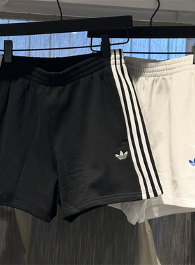 Adidas三叶草 女子运动休闲潮流经典针织宽松短裤 KG3695 JW5109