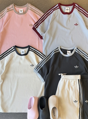 Adidas三叶草 运动潮流华夫格短袖T恤短裤 KT7786 KT7787 KT7782