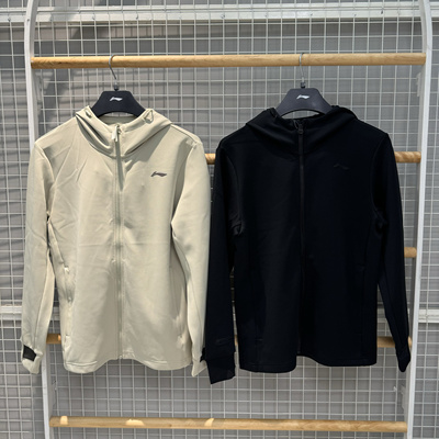 李宁 秋季男子运动休闲潮流健身跑步训练速干连帽开衫外套AWDU867