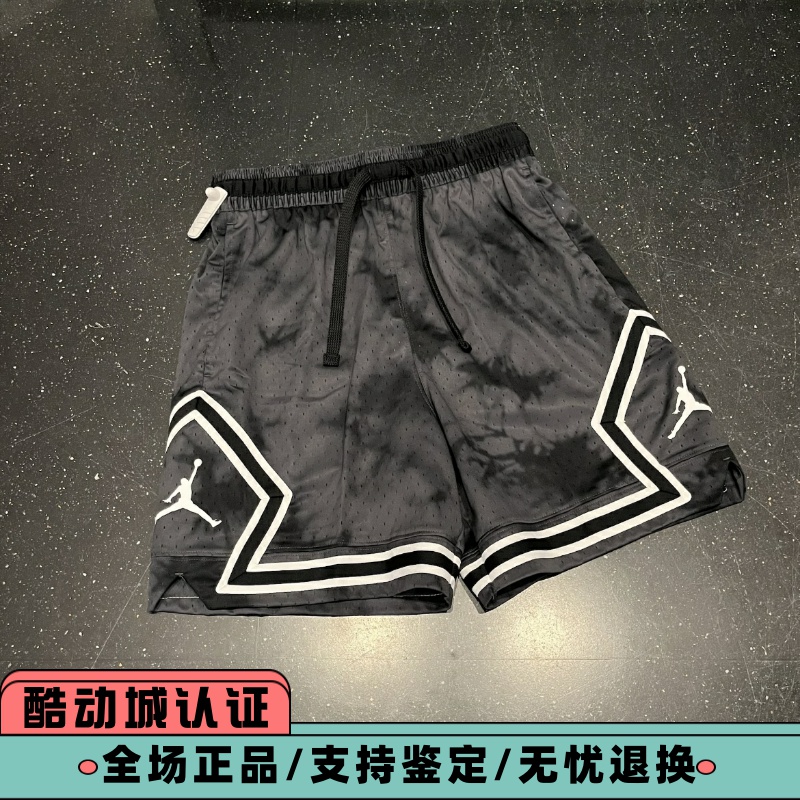 Nike耐克 Jordan AJ男子运动休闲潮流扎染宽松美式篮球短裤DZ0563