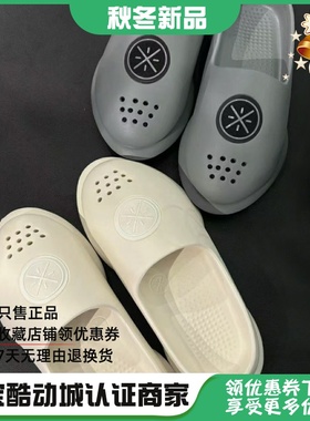 李宁 韦德男子夏运动休闲潮流篮球反光高回弹沙滩凉拖鞋 ABTU003
