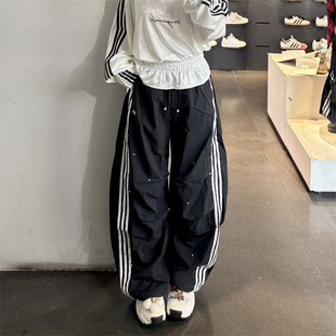 Adidas三叶草 女子运动潮流宽松珍珠速干伞兵长裤 KS2865 KS2866