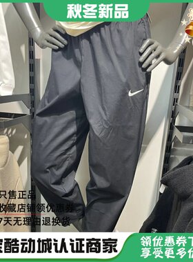 Nike耐克 春夏款女子运动休闲潮流轻薄透气高腰九分裤长裤 DD5976