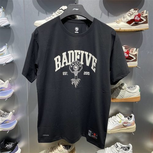 李宁反伍男运动休闲篮球短袖T恤