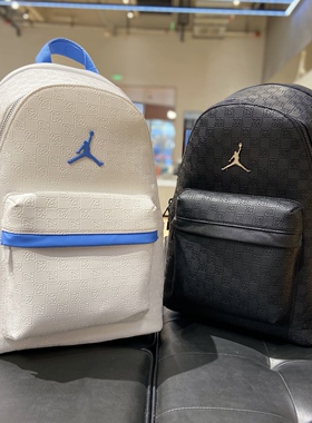 Nike耐克 Jordan 运动休闲潮流棋盘格PU皮质双肩背包书包 HV1621