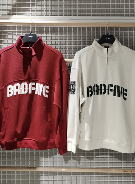 李宁 反伍男子运动休闲潮流宽松华夫格半拉链针织卫衣 AWDW033