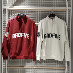 李宁 反伍男子运动休闲潮流宽松华夫格半拉链针织卫衣 AWDW033