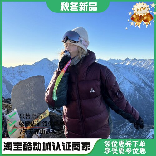 Nike耐克 ACG冬季男子运动潮流户外连帽P棉连帽棉服外套 DH3071