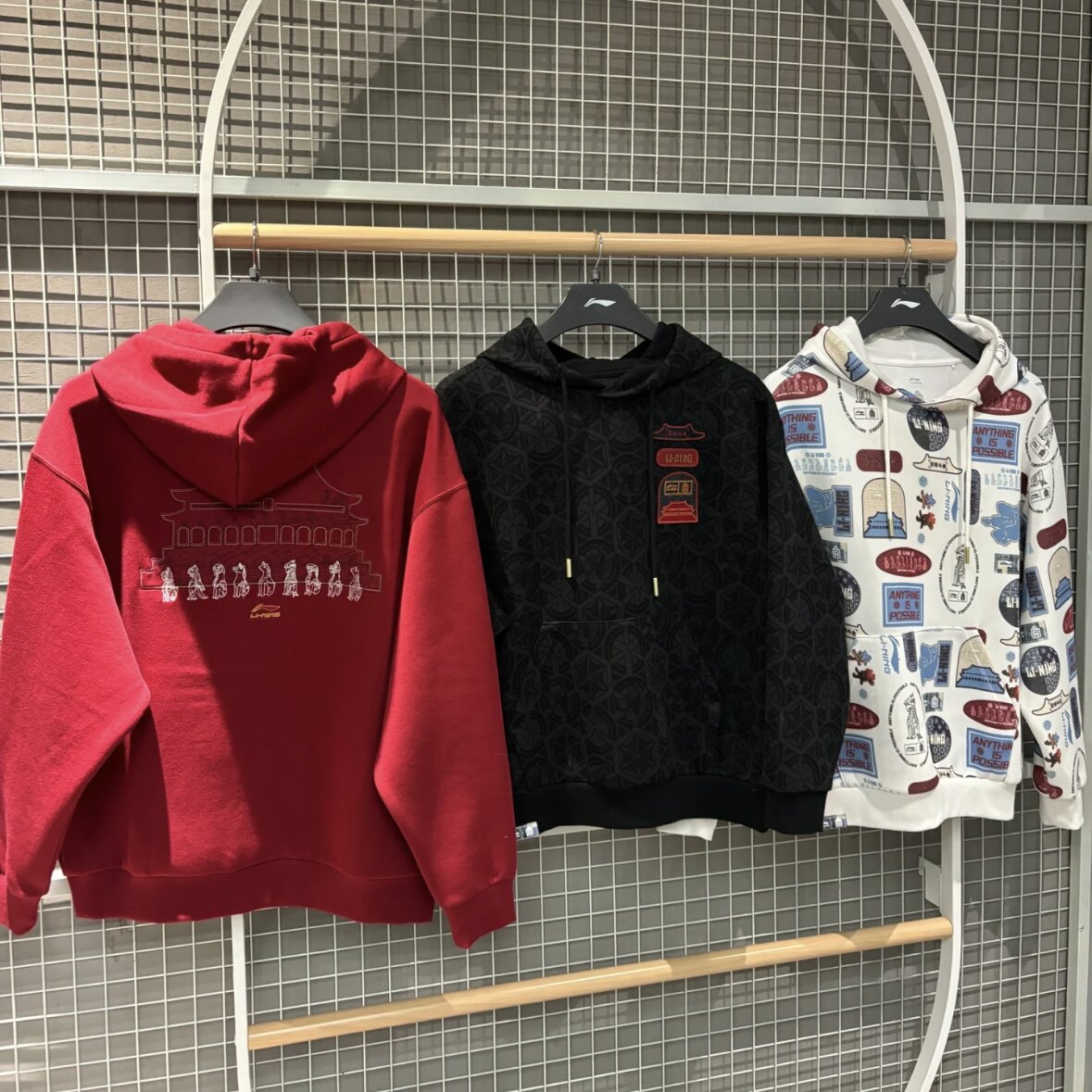 李宁 故宫博物院 肖战同款运动休闲潮流宽松连帽卫衣帽衫 AWDV839