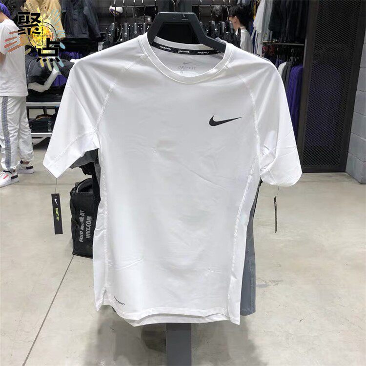 Nike耐克 PRO男子运动训练健身跑步透气紧身衣短袖T恤 BV5632-010
