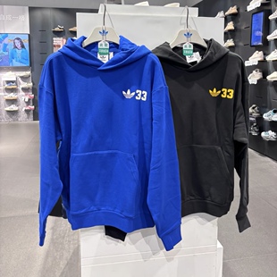 JD5193 JP2103 贾巴尔运动休闲潮流宽松连帽卫衣 Adidas三叶草