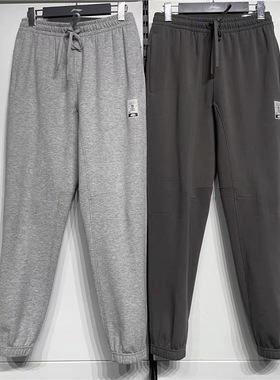 李宁 反伍秋冬款男子运动休闲潮流篮球速干透气束脚长裤 AKLT887