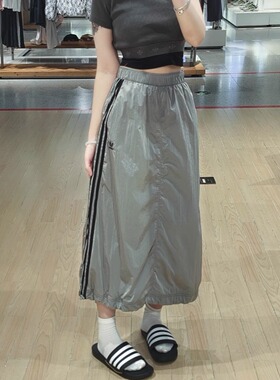 Adidas三叶草 女子运动休闲潮流梭织宽松半身裙 JD2581 JD2582