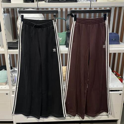 Adidas三叶草 女子运动休闲潮流宽松直筒阔腿长裤 IY7255 IS6912