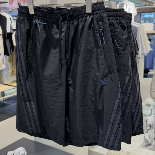 Adidas三叶草 男子运动休闲潮流刺绣梭织速干宽松五分短裤 LE9686