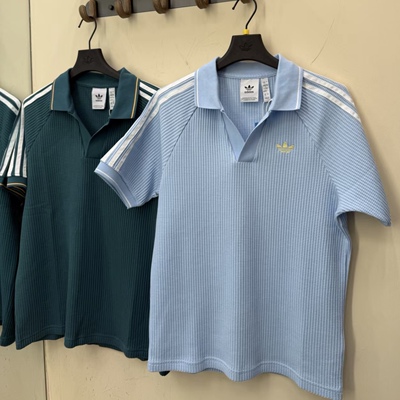 Adidas三叶草 运动休闲潮流华夫格POLO衫短袖T恤 KC0690 KC0691