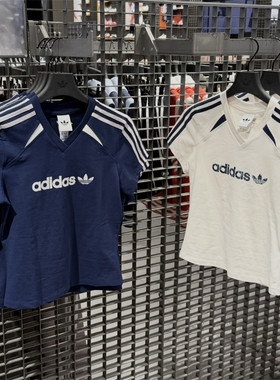 Adidas三叶草 女子运动休闲潮流修身复古短袖T恤 KU4762 KU4763