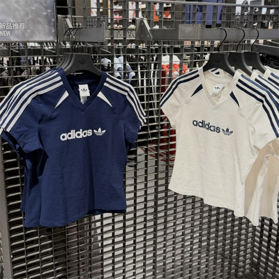 Adidas三叶草 女子运动休闲潮流修身复古短袖T恤 KU4762 KU4763