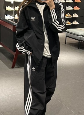 Adidas三叶草 男女运动休闲潮流防风夹克外套长裤 KB2466 JW9896