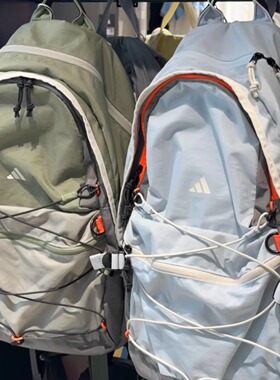 阿迪达斯 男女运动休闲潮流户外健身双肩背包书包 KC0236 KC0237