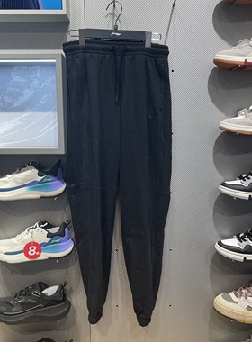 李宁 秋冬款女子运动休闲经典健身训练透气针织束脚长裤 AKLT802