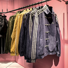 Adidas三叶草 运动休闲潮流新中式盘扣唐装外套 KR0295 KT3847