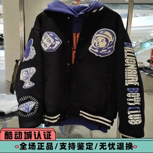 BBC宇航员男子运动休闲潮流棒球服棉服夹克外套 中国李宁 AJMU277