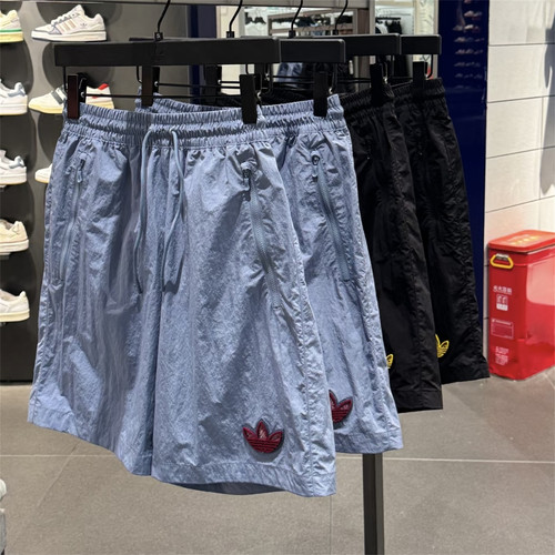 Adidas三叶草 运动休闲潮流刺绣速干梭织宽松短裤 KE5795 KE5796