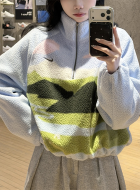 Nike耐克 新年款CNY女子运动休闲潮流仿羊羔绒半拉链卫衣 IQ3822