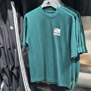 Adidas三叶草 男子运动休闲潮流卡通小狗短袖T恤 KE4339 KE4340